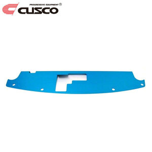 CUSCO クスコ ラジエタークーリングプレート ランサーエボリューションVII CT9A 2001年02月～2003年01月 4G63 2.0T 4WD GTA取付可