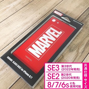 硬質ガラス素材 MARVEL マーベル レッド iPhoneSE3 iPhoneSE2 iPhone8 iPhone7 兼用サイズ スマホケース MV130A 4536219970996