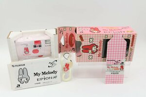 《動作保証 未使用》 FUJIFILM エピオン EPION AF マイメロディ My Melody APSカメラ フィルム カメラ 箱入 取説 マイメロストラップ付