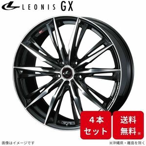 ウェッズ ホイール レオニスGX インサイト ZE4 ホンダ 19インチ 5H 4本セット 0039391 WEDS