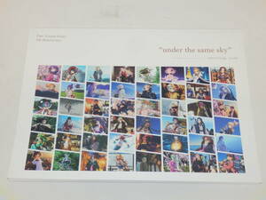 011D162F♪ Fate/Grand Order 5th Anniversary under the same sky advertising works FGO イラスト集 画集 5周年 全国 TYPE-MOON 中古