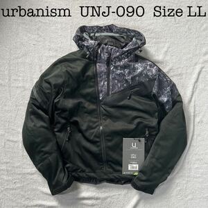 urbanism アーバニズム アーバンライドメッシュジャケット ジャケット UNJ-090 BLACK/CAMO LLサイズ 3点プロテクター装備 A50405-12