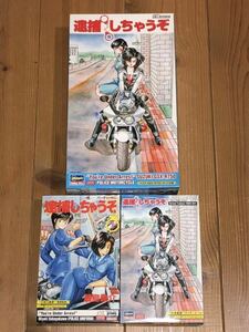 ハセガワ1/12 「逮捕しちゃうぞ」 小早川美幸 （警察制服）辻本夏実 (ライダースーツ) スズキ GSX-R750 白バイ仕様　おまけ付き