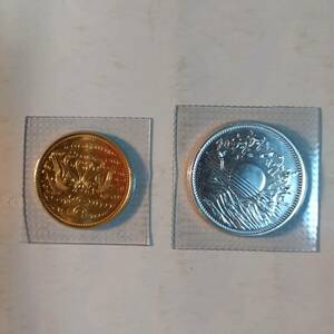 昭和天皇御在位60周年記念10万円金貨1万円銀貨ブリスターパック入りセット