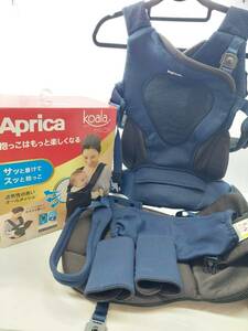 送料無料g30651 Aprica アップリカ ウルトラメッシュ ネイビー 新生児から使える コアラ 抱っこ紐