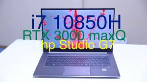 hp studio G7 i7 10850H RTX3000 メモリ32 SSD NVME 512gb Windows 11 pro office 2021