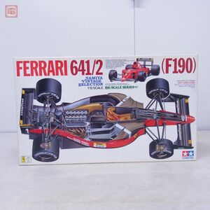 未組立 タミヤ 1/12 フェラーリ641/2 (F190) ビッグスケールシリーズ No.25 ビンテージセレクション ITEM 12027 TAMIYA FERRARI【40