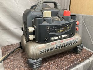 P808☆【現状品】HITACHI 日立 EC1245H 高圧エアコンプレッサー