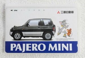 三菱自動車 『 パジェロミニ PAJERO MINI テレホンカード（50度数）』【 未使用品 】