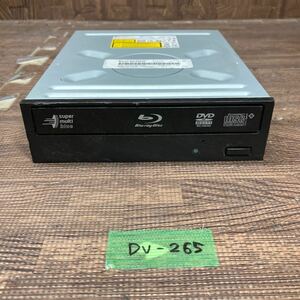 GK 激安 DV-265 Blu-ray ドライブ DVD デスクトップ用 LG BH12NS30 2011年製 Blu-ray、DVD再生確認済み 中古品