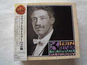 CD国内盤　◇　フリッツ・クライスラーの芸術　◇　