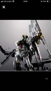 1円スタート！【新品未開封】METAL STRUCTURE 解体匠機 RX-93 νガンダム フィン・ファンネル装備