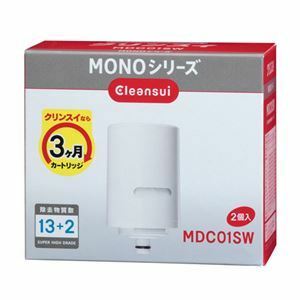 【新品】（まとめ）三菱ケミカル・クリンスイ MONOシリーズ 浄水器 交換用カートリッジ MDC01SW 1パック（2個） 【×3セット】