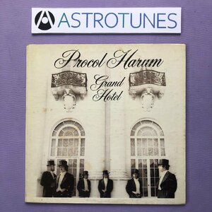 1973年米国盤 プロコル・ハルム Procol Harum LPレコード グランド・ホテル Grand Hotel 名盤 Rock Gary Brooker Alan Cartwright