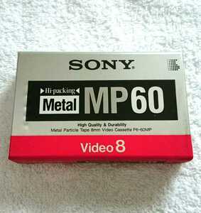 【未使用】メタルテープ Video8 SONY ソニー Metal MP60 8ミリビデオ