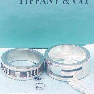 【TIFFANY&Co　GUCCI　SV925リング】★艶出し済み★　箱付き　アクセサリー　指輪　ティファニー　グッチ