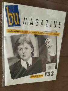 ★輸入誌『bu - 133』 beatles unlimited magazine 1997年 新品！美品！即決！