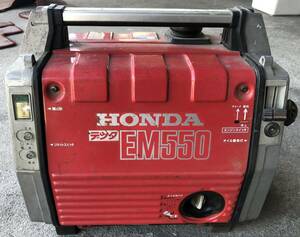 エンジン発電機 デンタ HONDA ホンダ ポータブル発電機 ガソリンエンジン EM550 始動確認済 中古品