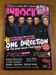 イン・ロック INROCK 2015年vol.375●ワン・ダイレクション 来日前特集●メーガン・トレイナー,テイラー・スウィフト,マーク・ロンソン