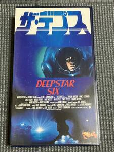 ザ ・デプス　VHS