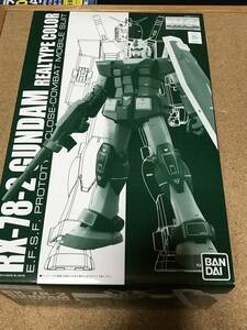 機動戦士ガンダム　MG 1/100 RX-78-2 ガンダム　リアルタイプカラー　プレミアムバンダイ　未組立品