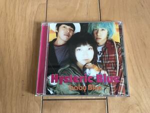 CD ヒステリックブルー　ベイビーブルー　Hysteric Blue baby Blue