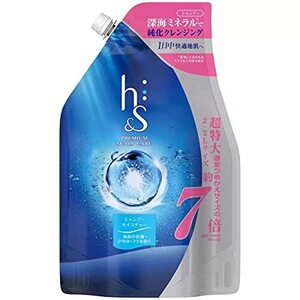 【大容量】h&s(エイチアンドエス) シャンプー モイスチャー 詰め替え 超特大 2 200mL リキッド 2.2リットル (x 1)