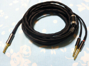 T1 2nd 3rd MDR-Z7 MOGAMI 2944 八芯 ブレイド編み 4.4mm5極 300cm かなり長め トープラ販売 aventho wired HA-SW01 Z1R Amiron home