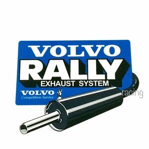 ボルボ ラリー エキゾースト システム Volvo rally exhaust system レプリカ ステッカー / rデザイン ポールスター t4 v50 v40 v60 v70 xc