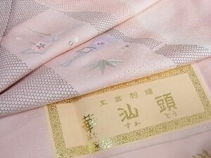 平和屋2■中国三大刺繍　スワトウ刺繍　汕頭刺繍　訪問着　寿光織　銀糸　証紙付き　逸品　1ic0517