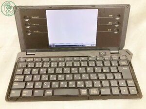 2404602860　♭ KING JIM キングジム デジタルメモ pomera ポメラ DM100 ブラック 黒 メモ帳 電化製品 家電 中古 現状品