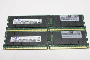 MA61【中古】Samsung DDR2 PC2-5300P ECC Registered 8GB 2枚セット