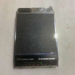 【B89】MITSUBISHI ELECTRIC FM STEREO TUNER PC-826【未確認】【郵便60サイズ】