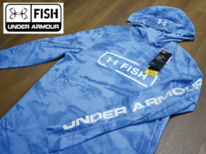 1円スタート!【新品】(メンズS) UNDER ARMOUR FISH アンダーアーマー フィッシング アウトドア ロングTシャツ 長袖 USモデル K193