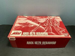 ■【未組立】1/144 HGUC AMX-107R リバウ 「機動戦士ガンダムUC MSV」 プレミアムバンダイ限定