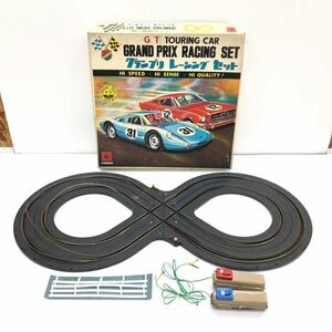 12 グランプリ レーシング セット 欠品有り G.T. TOURING CAR GRANPRIX RACING SET◆昭和 レトロ トイ スロット カー コース 希少 レア