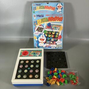 B2-598 EPOCH エポック MB GAMES ドラえもん どきどきパズル 動作品 パーフェクション 1ピース欠品