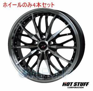 4本セット HOT STUFF Precious HM3 メタリックブラックポリッシュ (BK/P) 18インチ 7.5J 114.3/5 55 ノア AZR65G