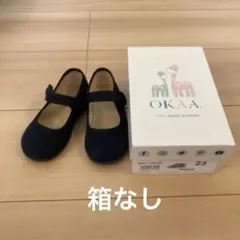 OKAA 靴　シューズ　メリージェーン　サンサカエプチ