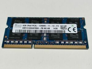 【動作確認済み】hynix ノートPC用 メモリー DDR3L-1600 PC3L-12800S 8GB×1枚 合計8GB 動作確認済 1週間保証 HMT41GS6BFR8A【1436】