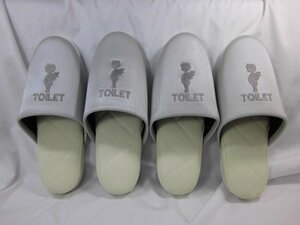 ２足セット　トイレ用　スリッパ　シルバー アウトレット品 TOILET　診療所　旅館　家庭用　おしゃれ　かわいい トイレスリッパ 沖縄不可　