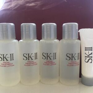 素肌ケア★SK-ll ふきとり化粧水★40ml★SK-ll フェイシャルトリートクリアローション&SK-llフェイシャルトリートメントリペアCセット乾燥