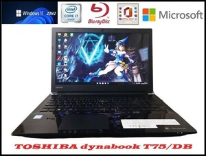 15.6型FHD 【 7世代 Core i7/メモリ8GB/ストレージ1TB】Windows11【TOSHIBA dynabook T75/DB】Webカメラ/Blu-ray/Bluetooth/USB3.0/s5209