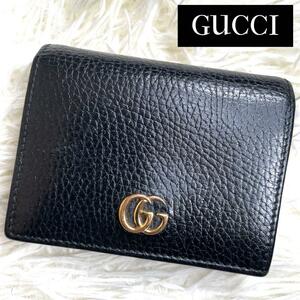 人気品 / GUCCI グッチ GGマーモントコンパクトウォレット 二つ折り財布 コンパクト財布 ミニ財布 シボレザー ブラック 456126