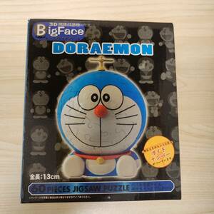 [未使用品] やのまん 3D 球体パズル BigFace ドラえもん 完成サイズ10.2cm