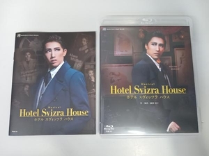 Hotel Svizre House(Blu-ray Disc)