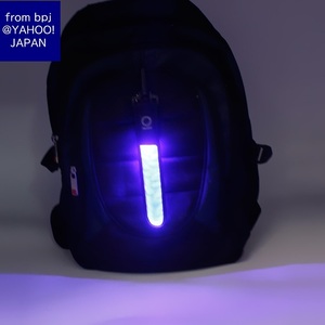 【P011102】LED 発光ストラップ ブルー　バッグに取り付けて夜間の接触事故を予防　防犯・防災