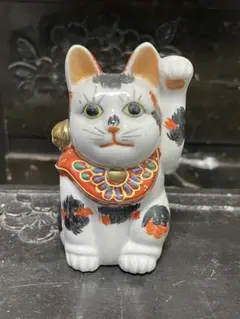 九谷　八幡窯　招き猫　縁起物　骨董