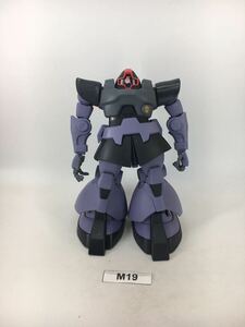 【即決】MG 1/100 リック ドム ガンダム ガンプラ 完成品 ジャンク 同梱可 M19