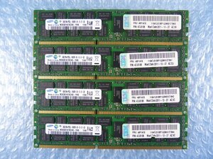 1MOF // 8GB 4枚セット 計32GB DDR3-1333 PC3L-10600R Registered RDIMM 2Rx4 M393B1K70CH0-YH9 49Y1415 47J0136 // IBM x3755 M3 取外